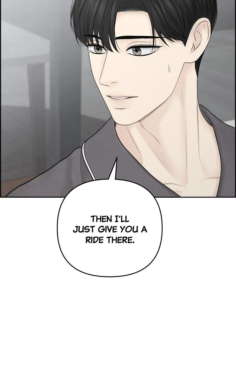 Read Only Hope Manga Online