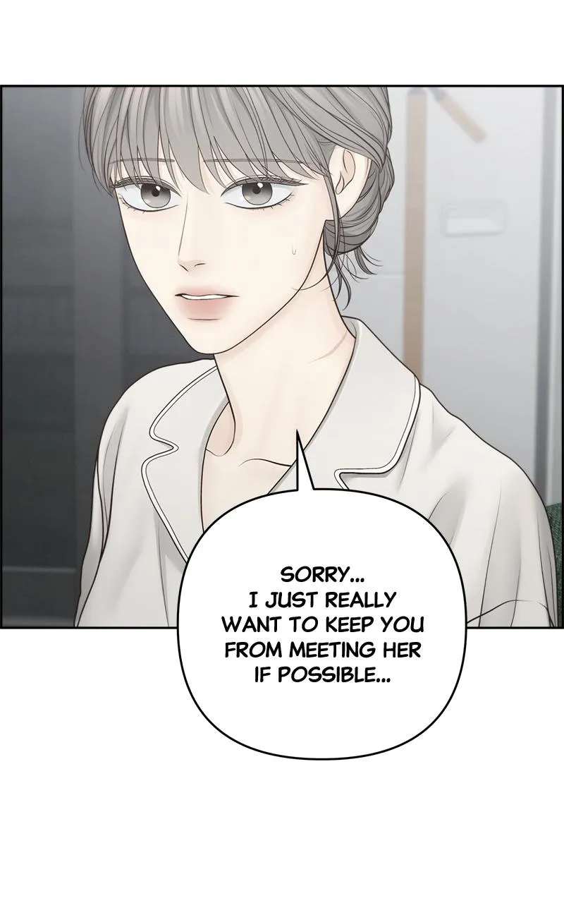 Read Only Hope Manga Online