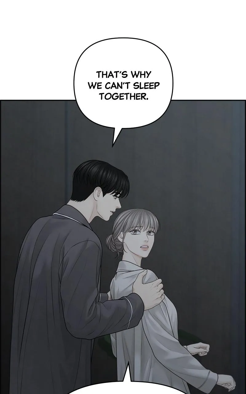 Read Only Hope Manga Online