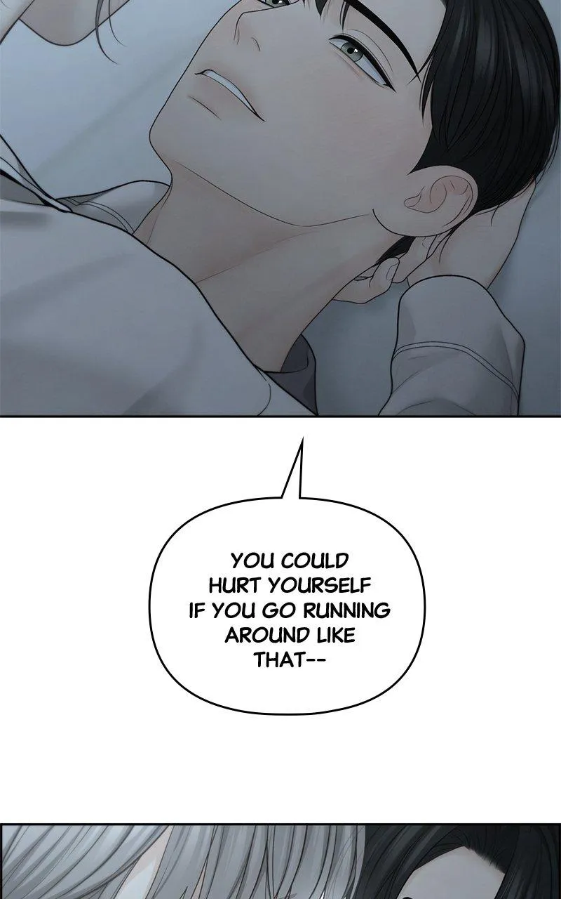 Read Only Hope Manga Online