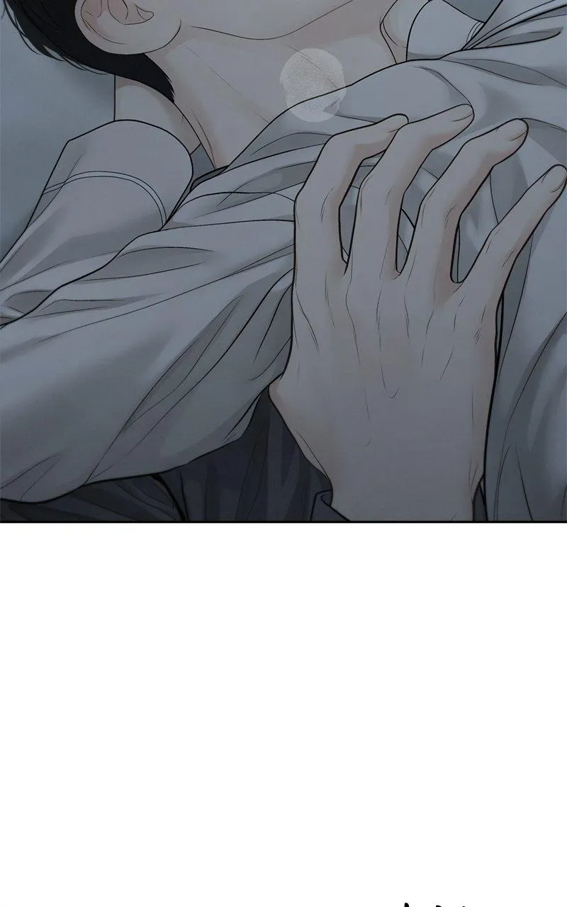 Read Only Hope Manga Online