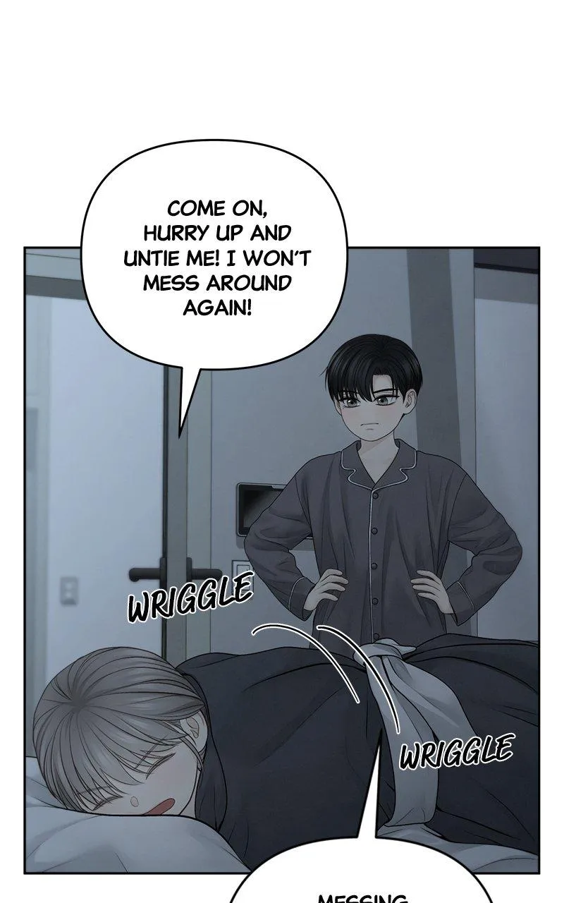 Read Only Hope Manga Online