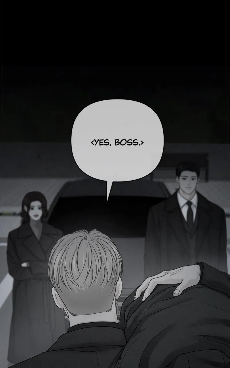 Read Only Hope Manga Online