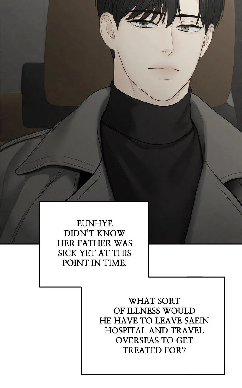 Read Only Hope Manga Online