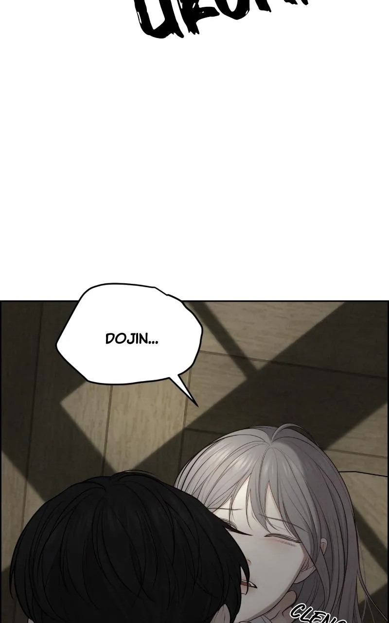 Read Only Hope Manga Online