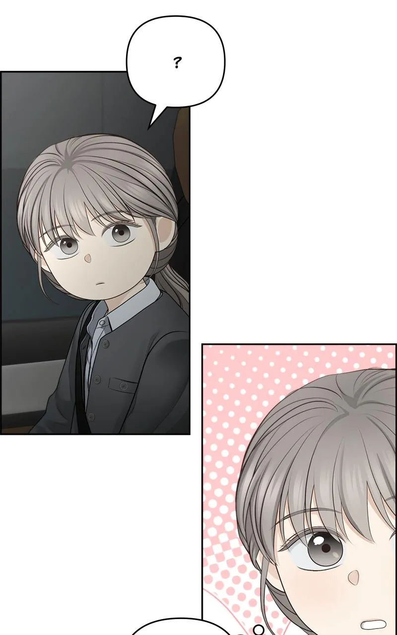 Read Only Hope Manga Online