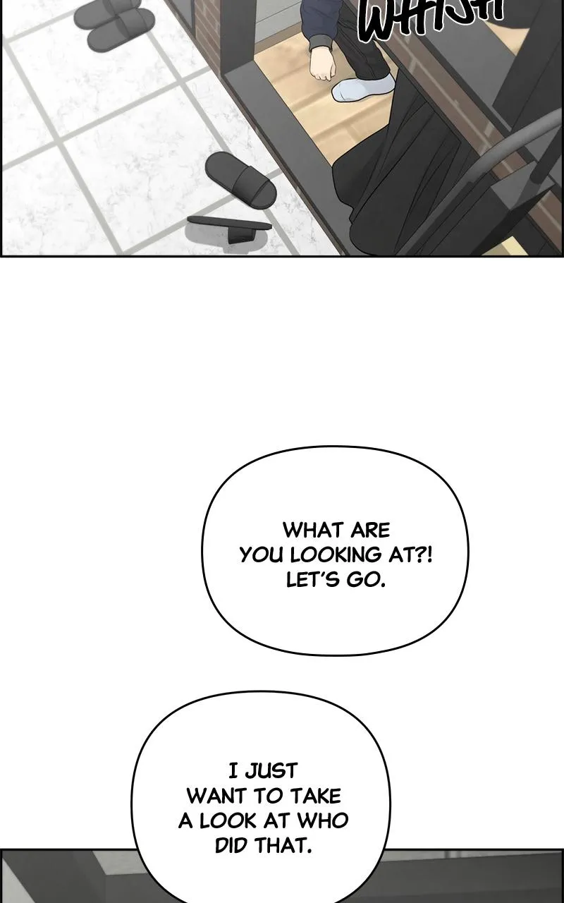 Read Only Hope Manga Online