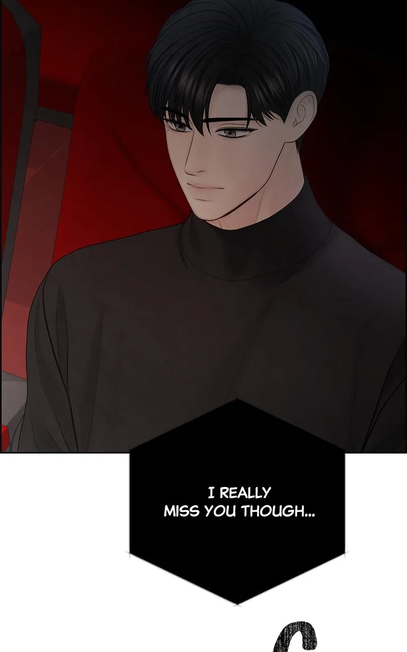 Read Only Hope Manga Online