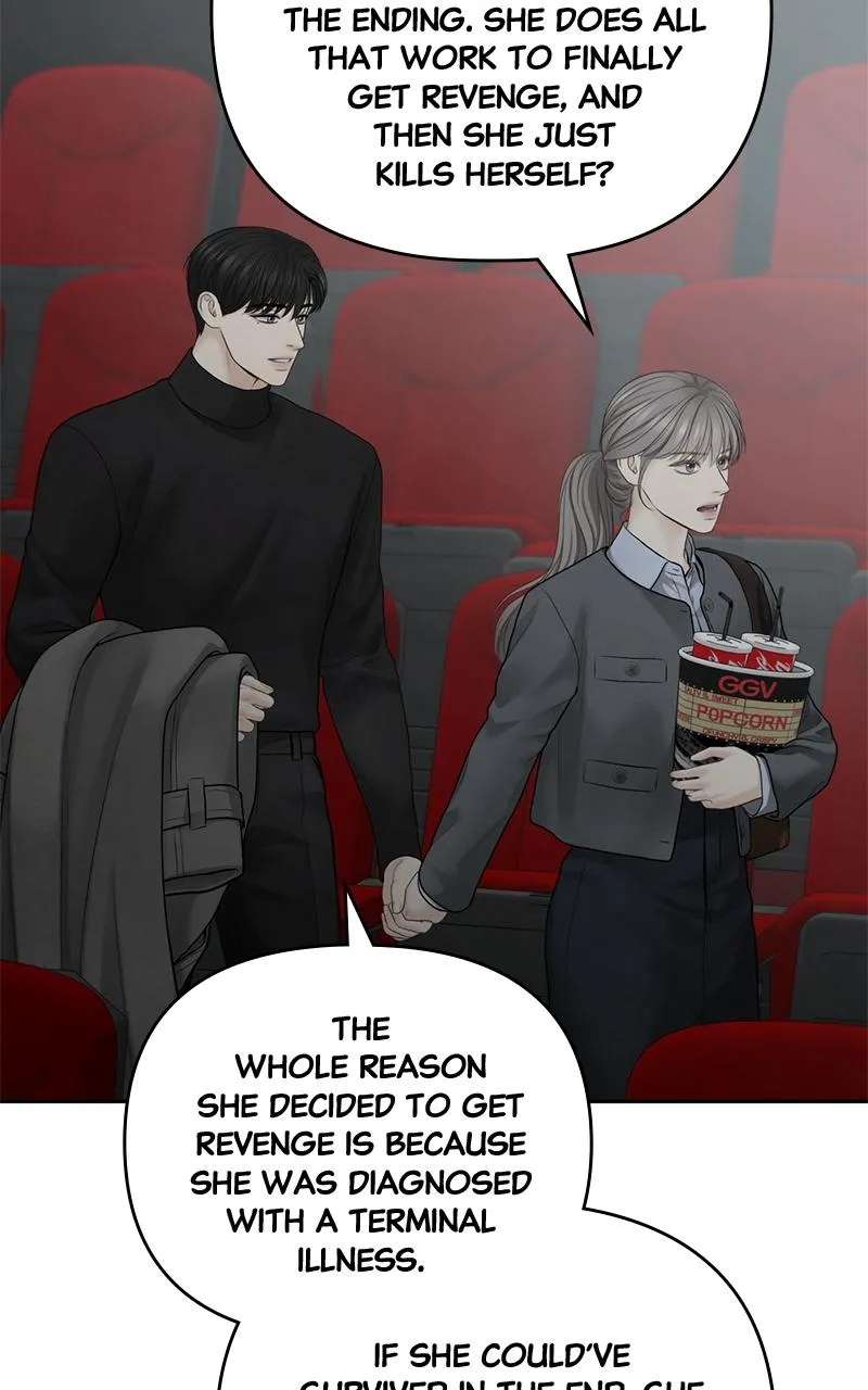 Read Only Hope Manga Online