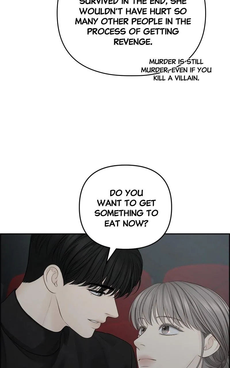 Read Only Hope Manga Online