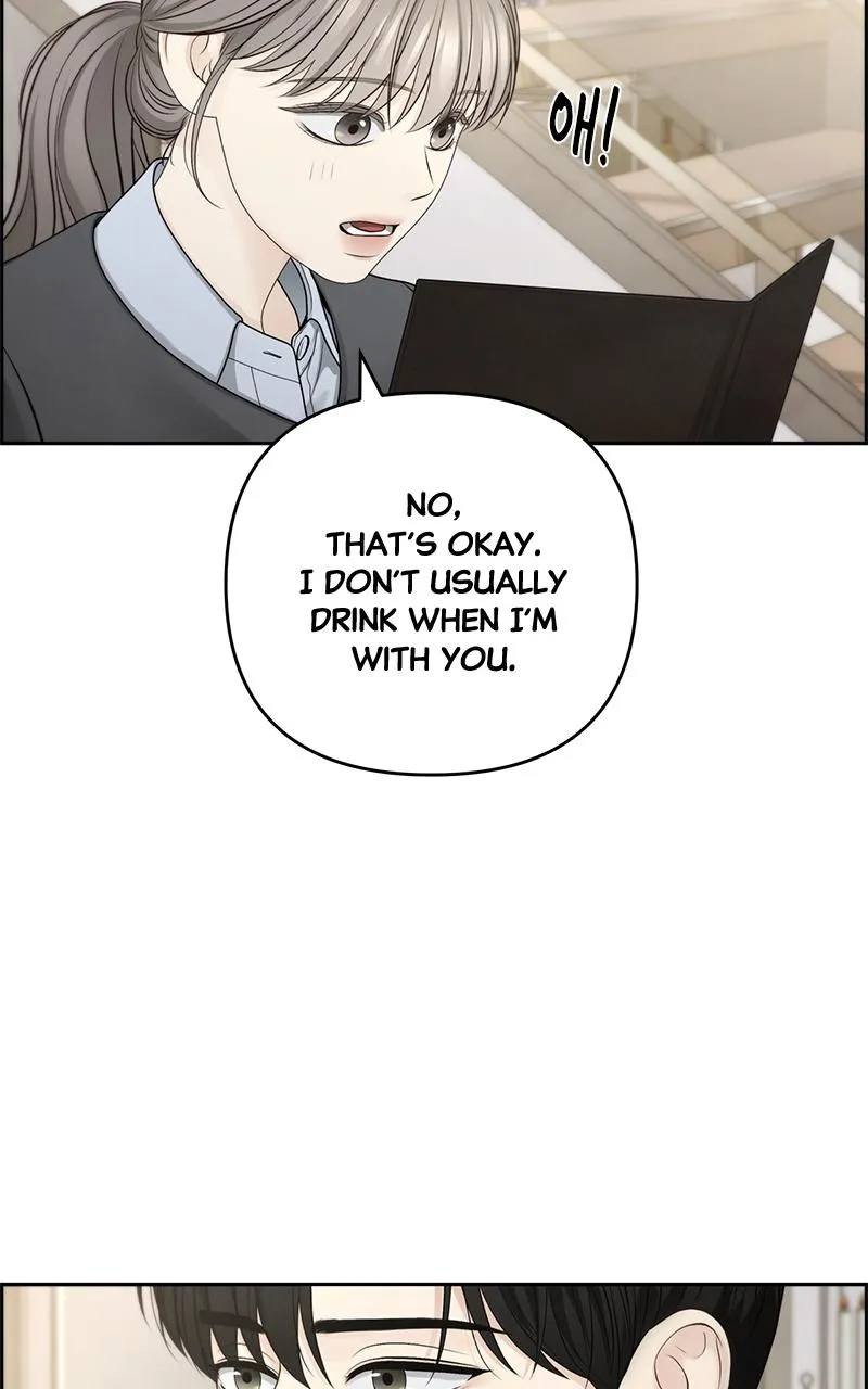 Read Only Hope Manga Online