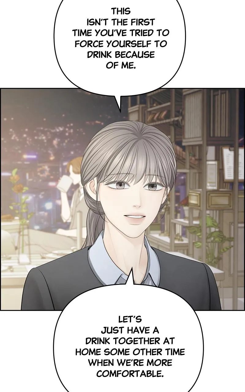 Read Only Hope Manga Online