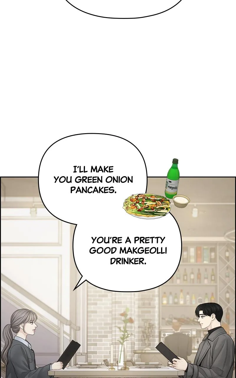 Read Only Hope Manga Online