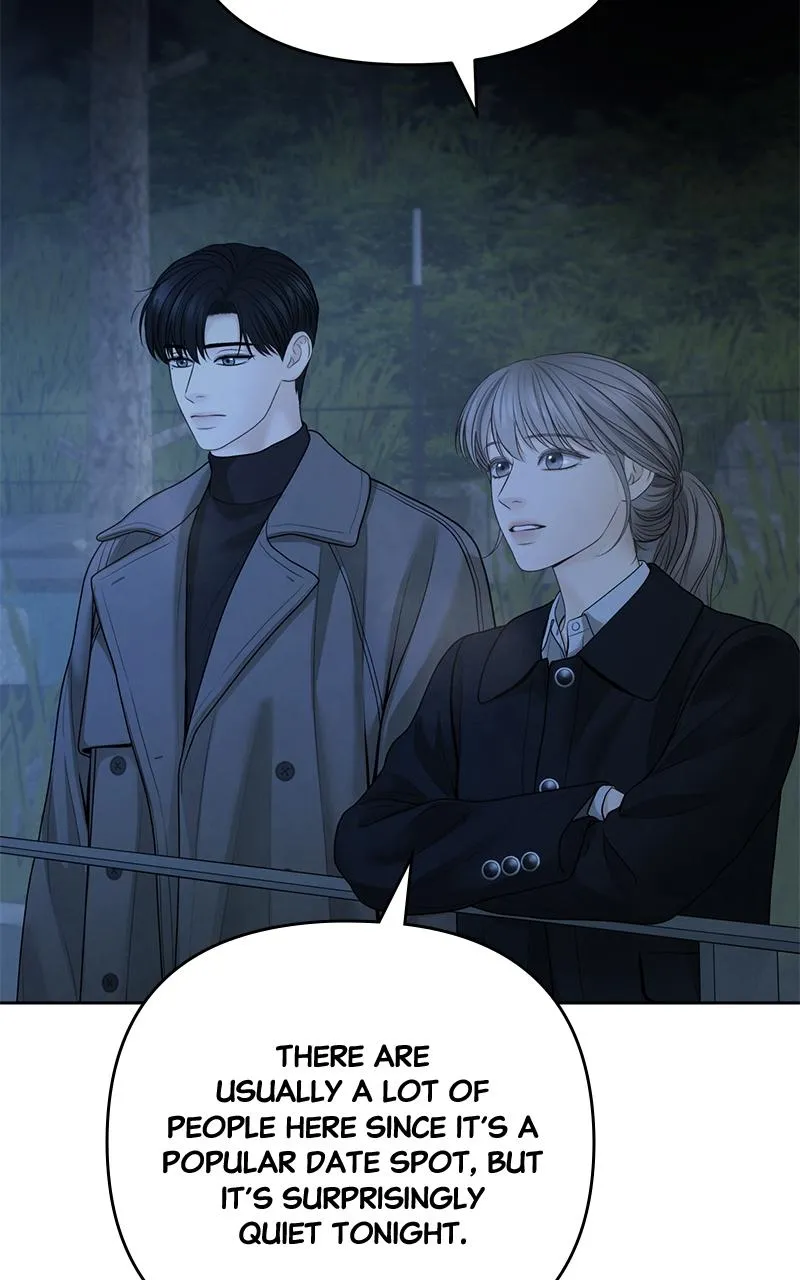 Read Only Hope Manga Online