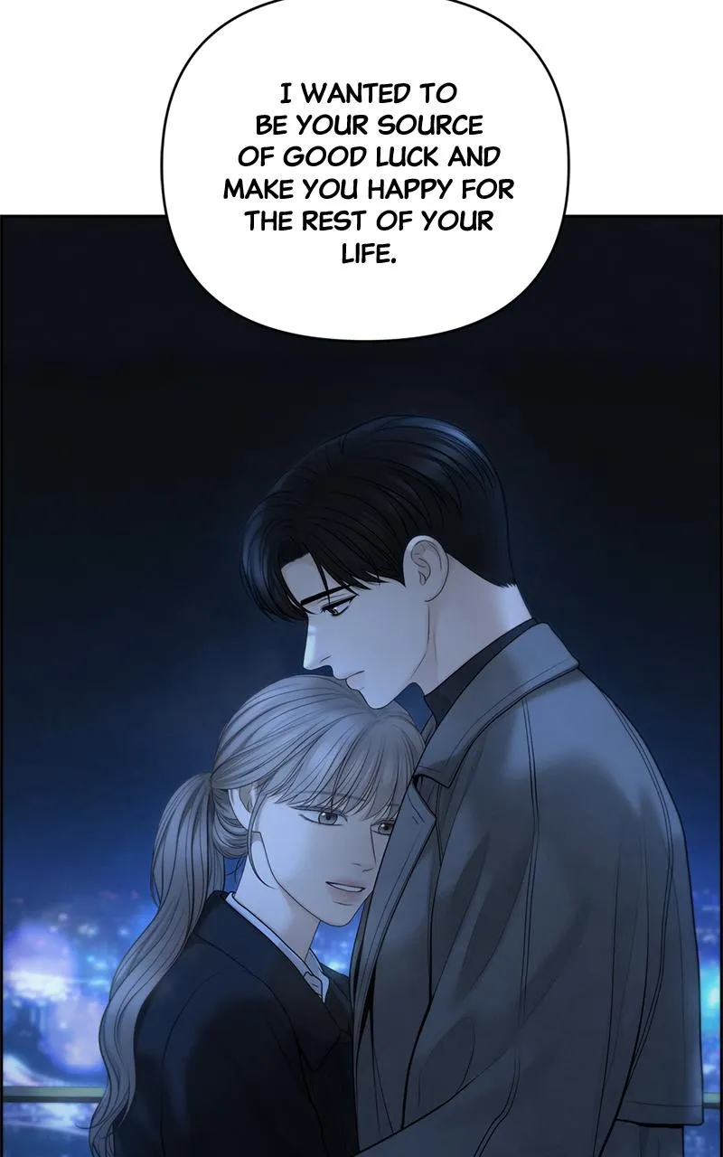 Read Only Hope Manga Online