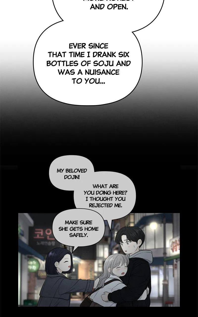 Read Only Hope Manga Online