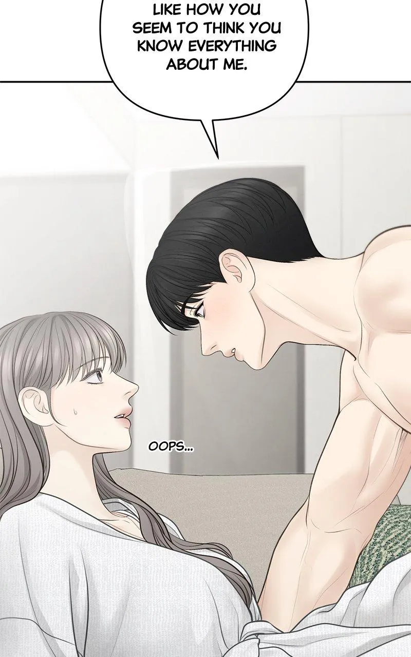Read Only Hope Manga Online