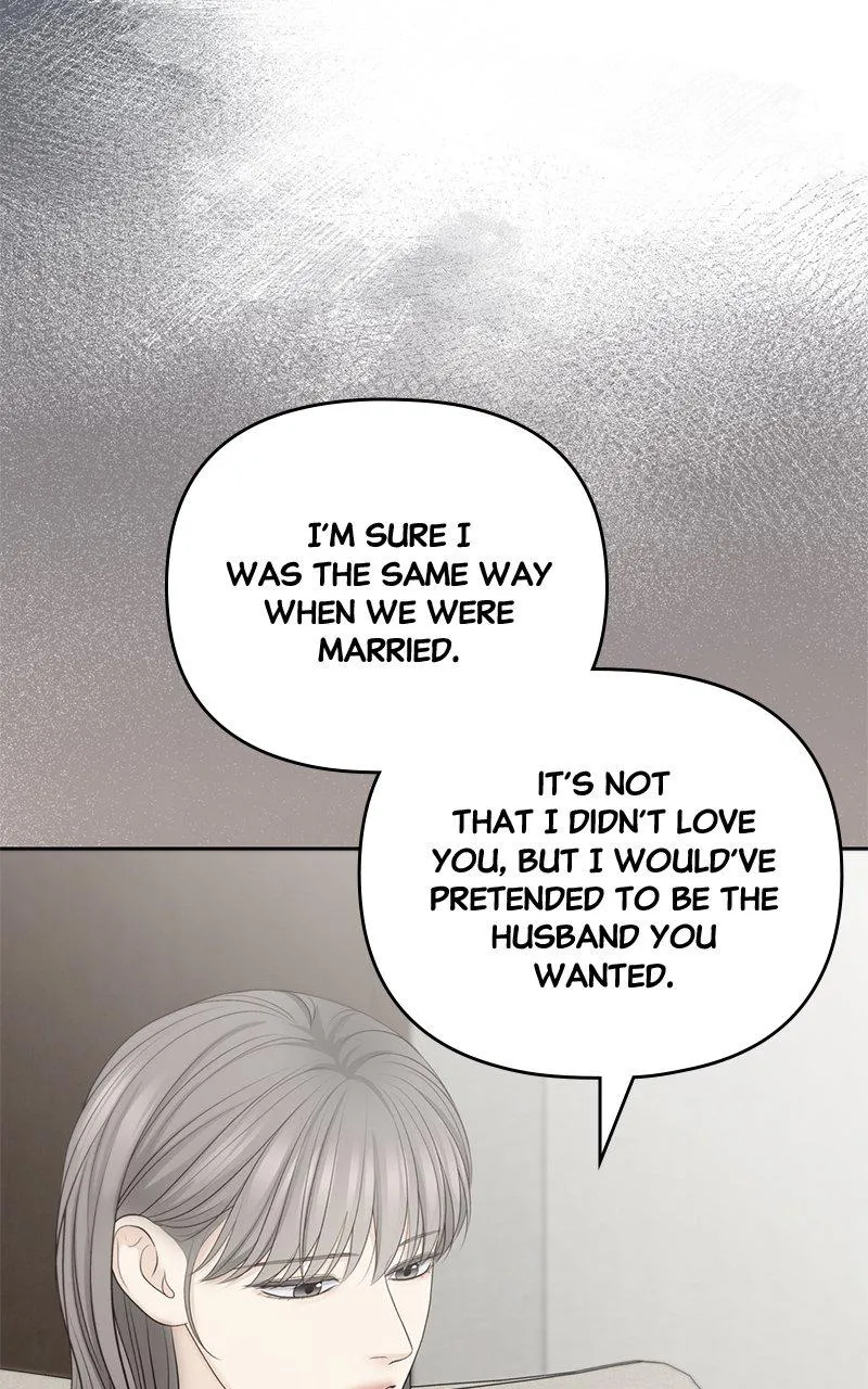 Read Only Hope Manga Online
