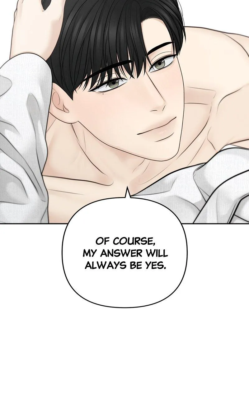 Read Only Hope Manga Online