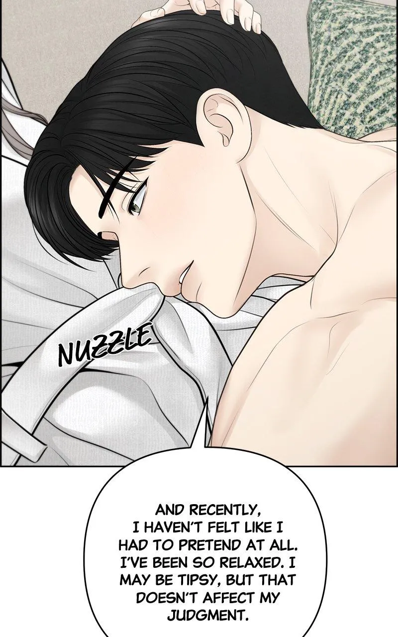 Read Only Hope Manga Online