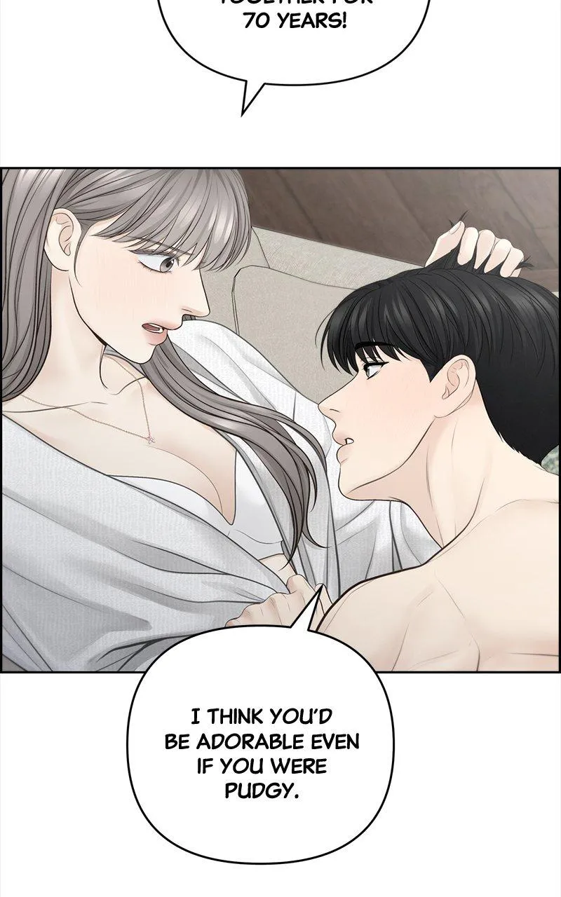 Read Only Hope Manga Online
