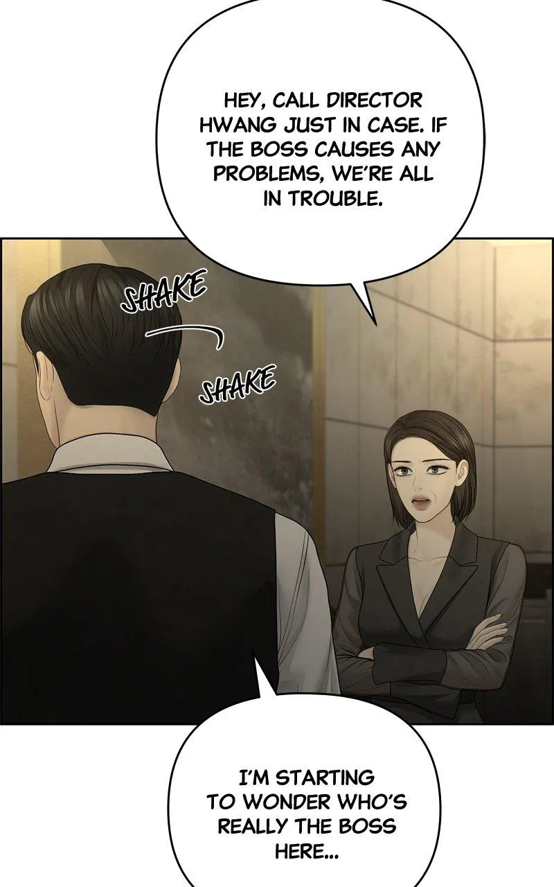 Read Only Hope Manga Online