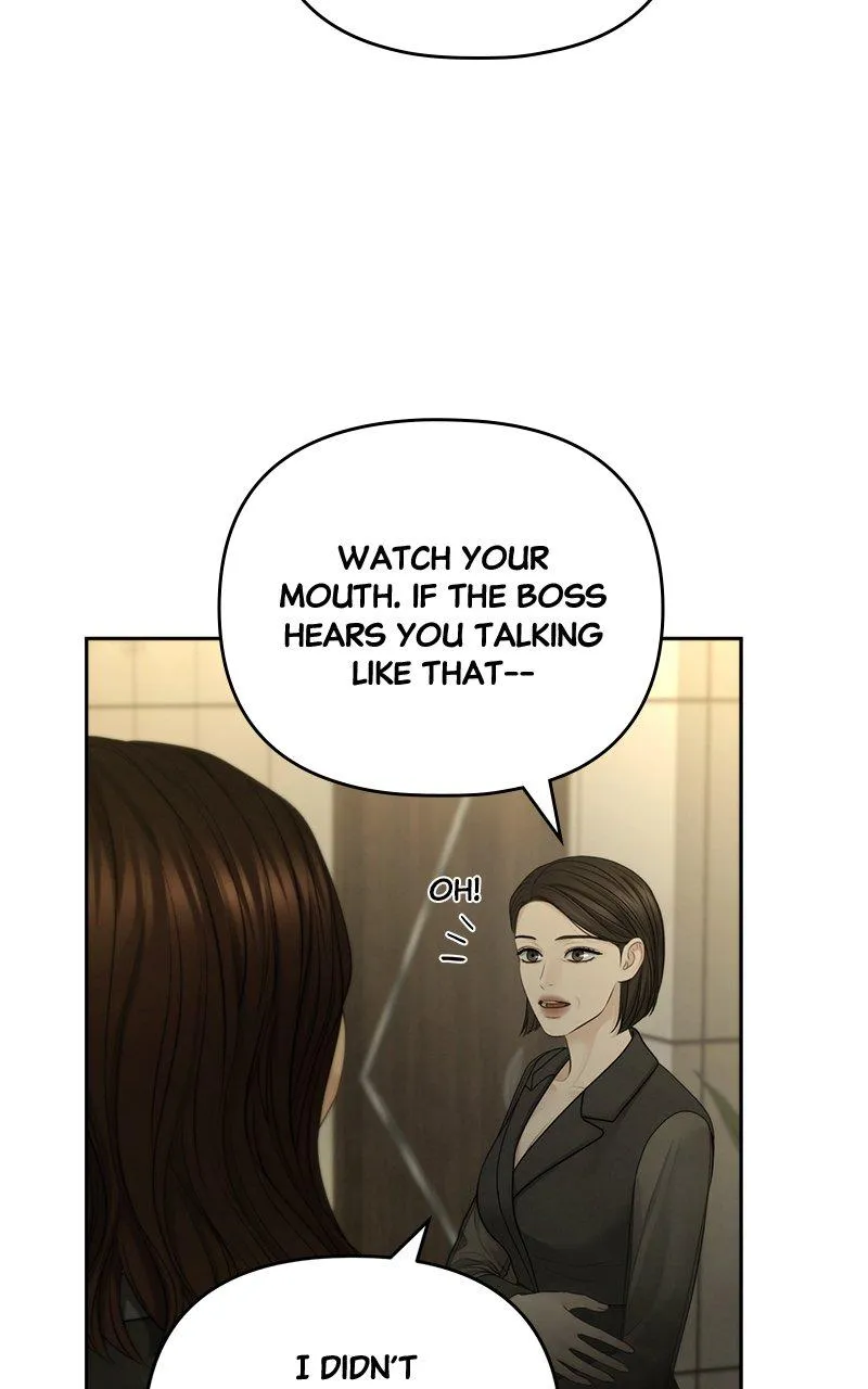 Read Only Hope Manga Online