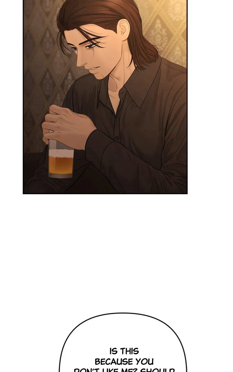 Read Only Hope Manga Online