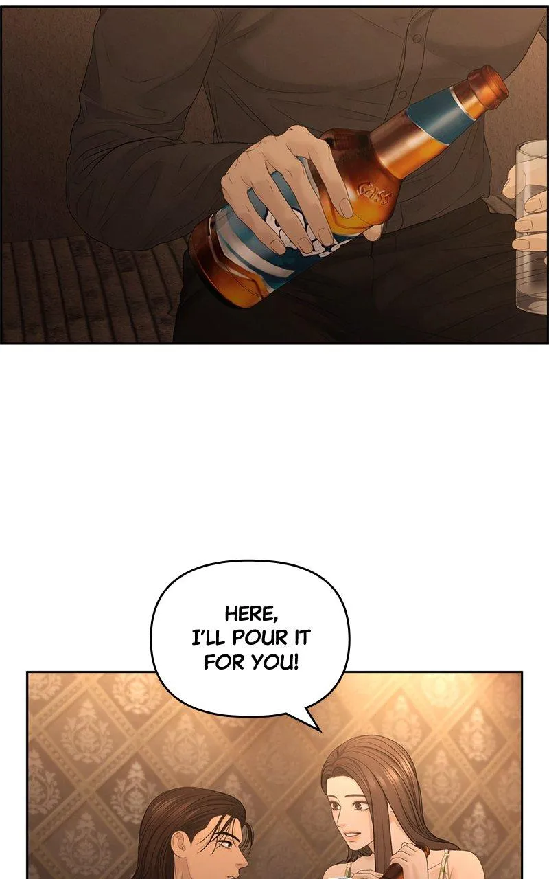 Read Only Hope Manga Online