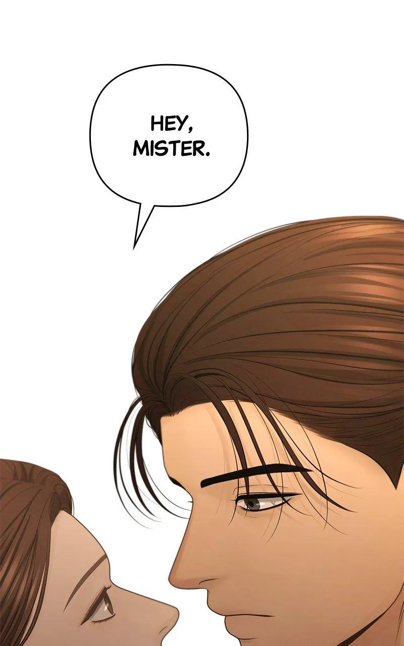 Read Only Hope Manga Online