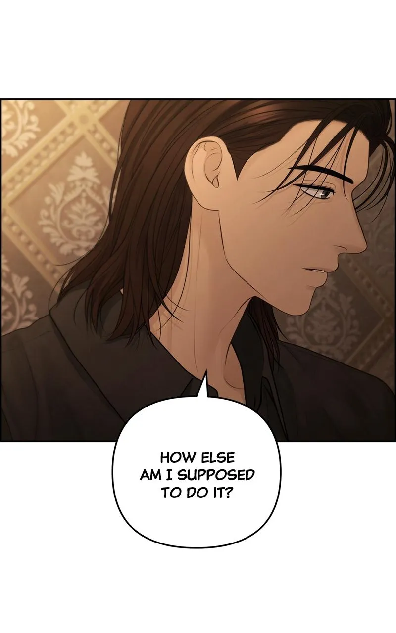 Read Only Hope Manga Online
