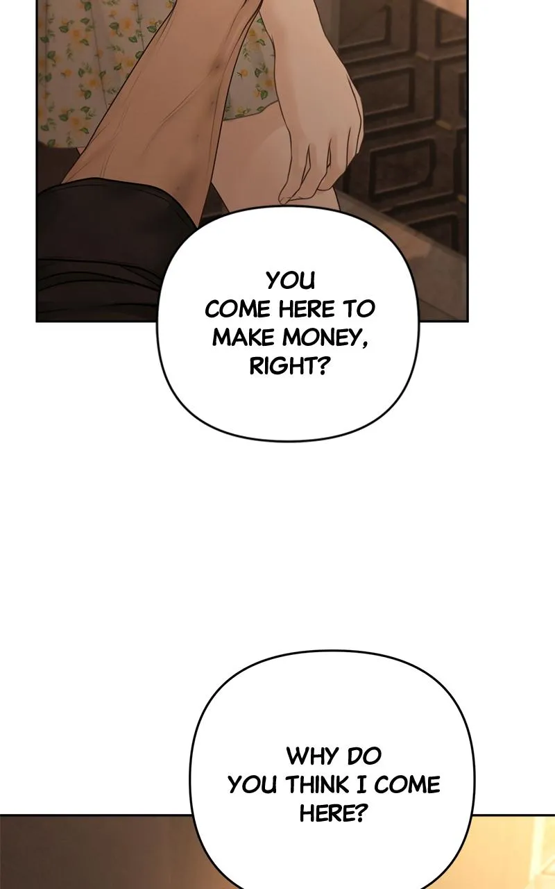 Read Only Hope Manga Online