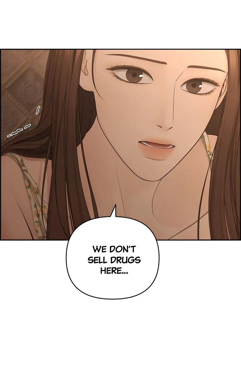 Read Only Hope Manga Online