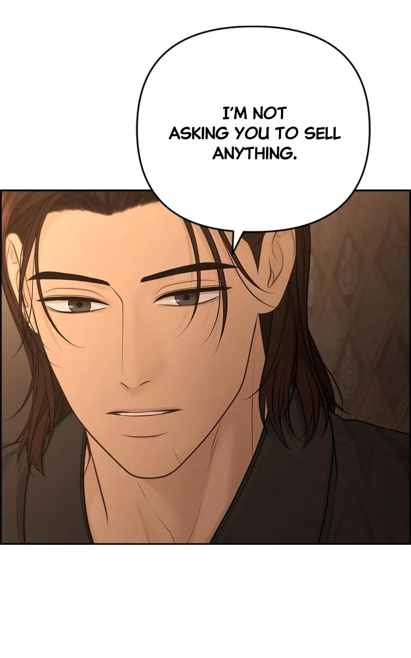 Read Only Hope Manga Online