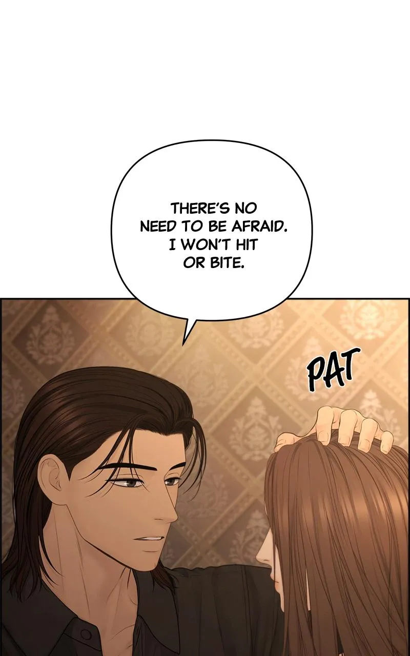 Read Only Hope Manga Online