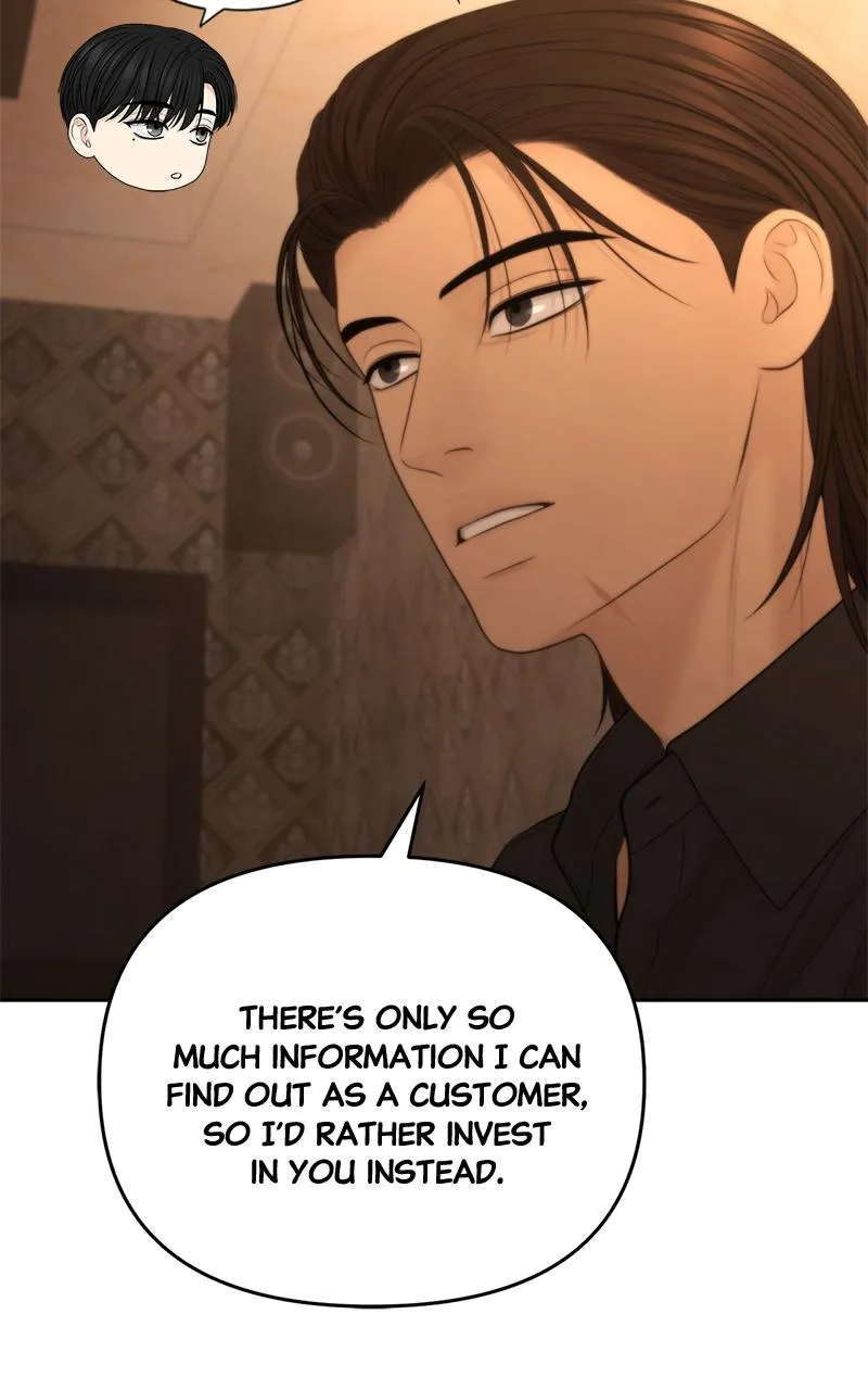 Read Only Hope Manga Online