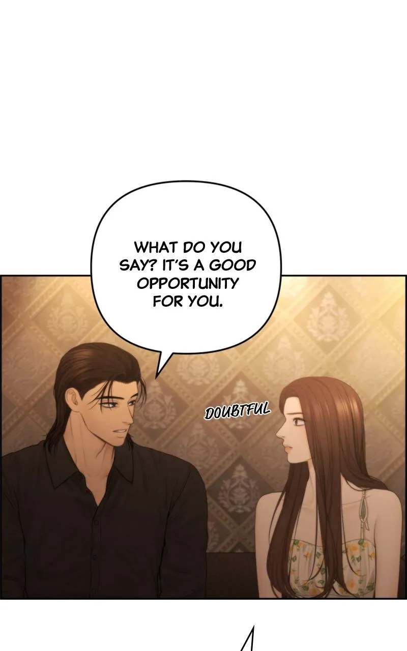 Read Only Hope Manga Online