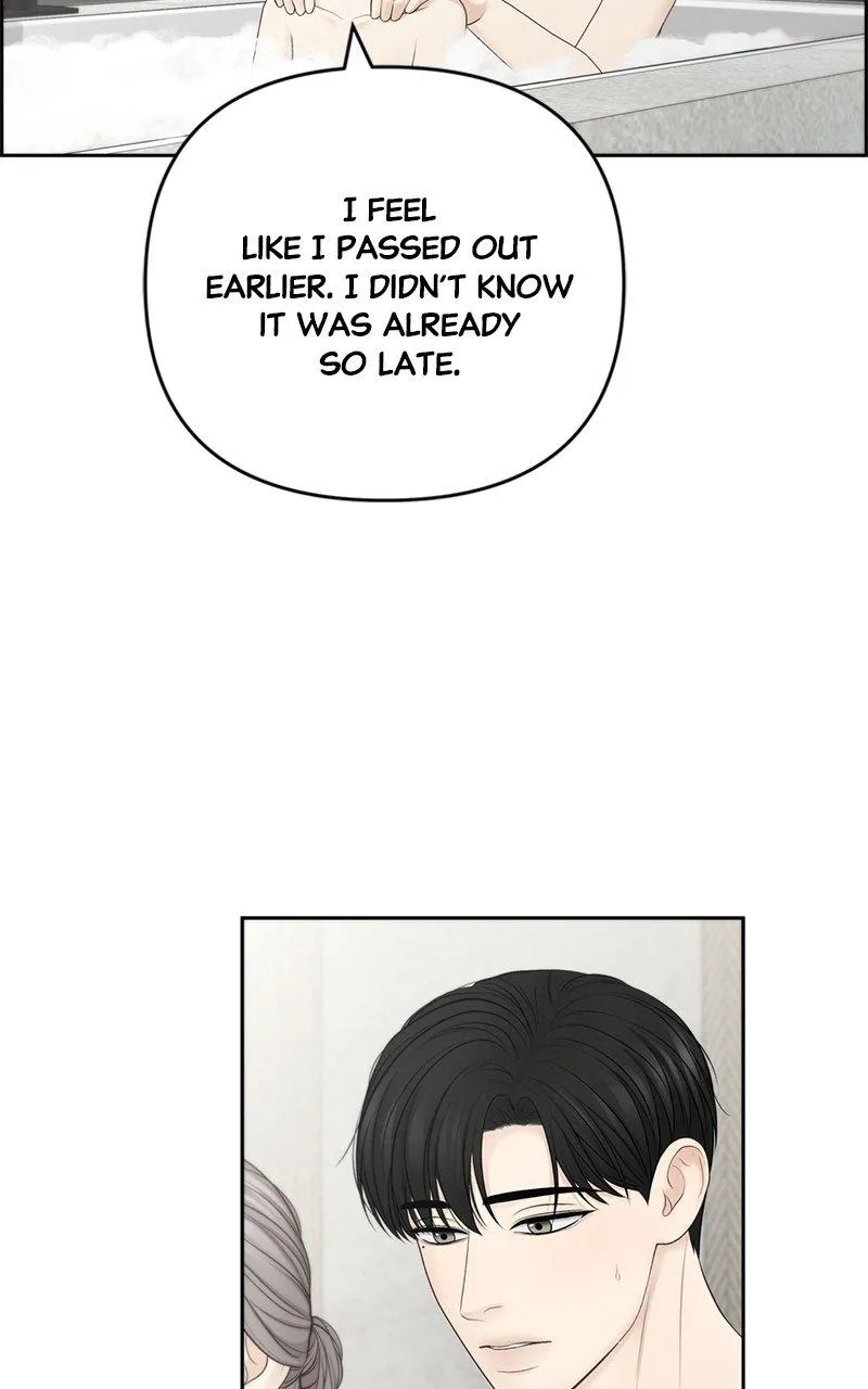 Read Only Hope Manga Online