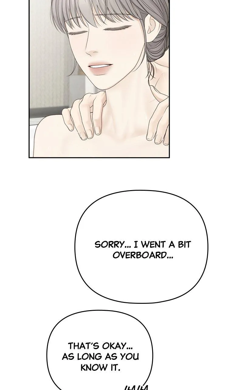 Read Only Hope Manga Online