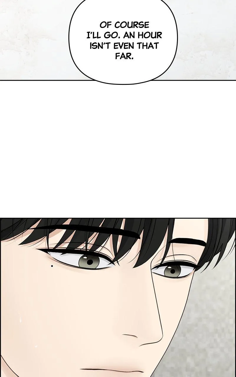 Read Only Hope Manga Online