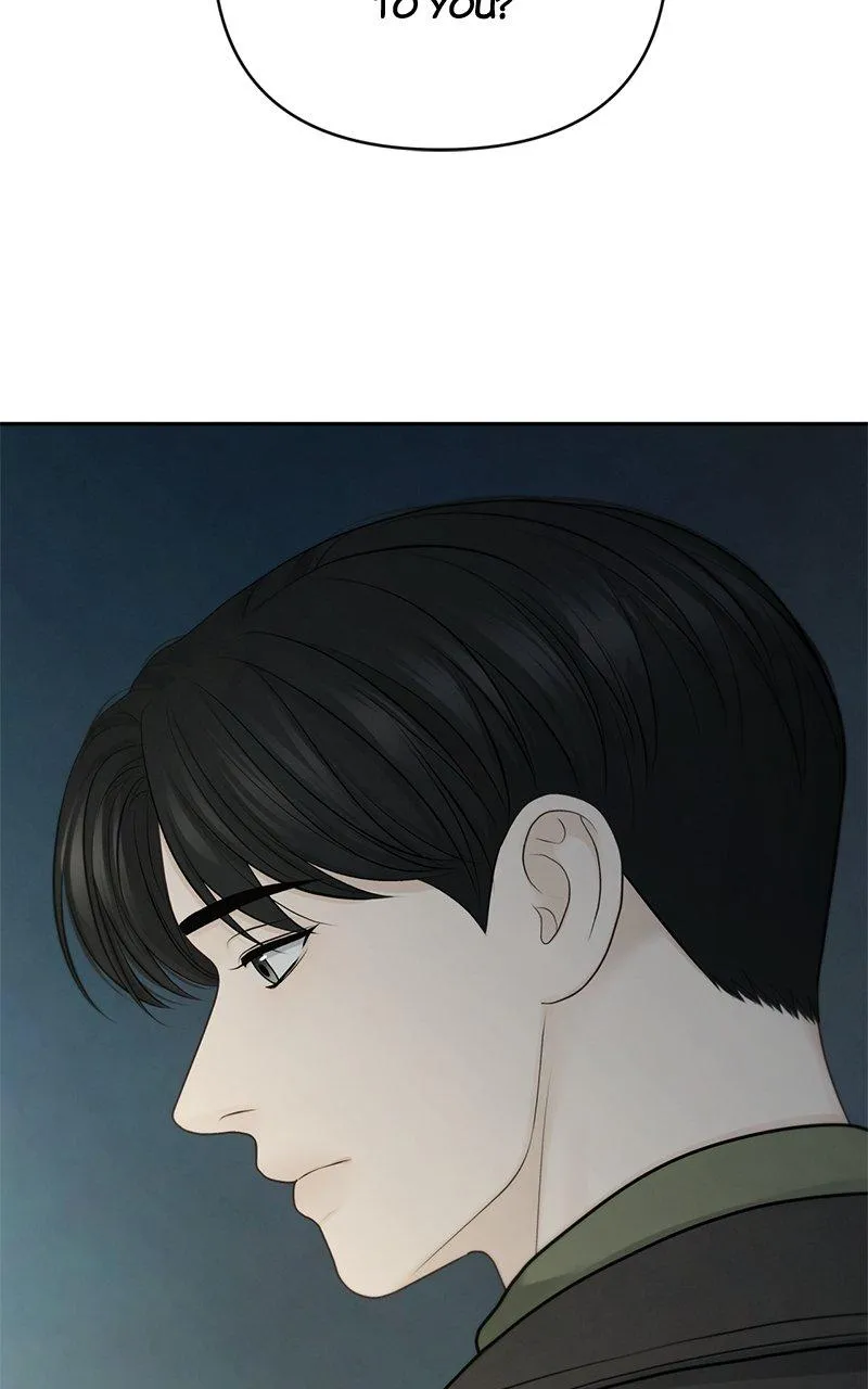 Read Only Hope Manga Online