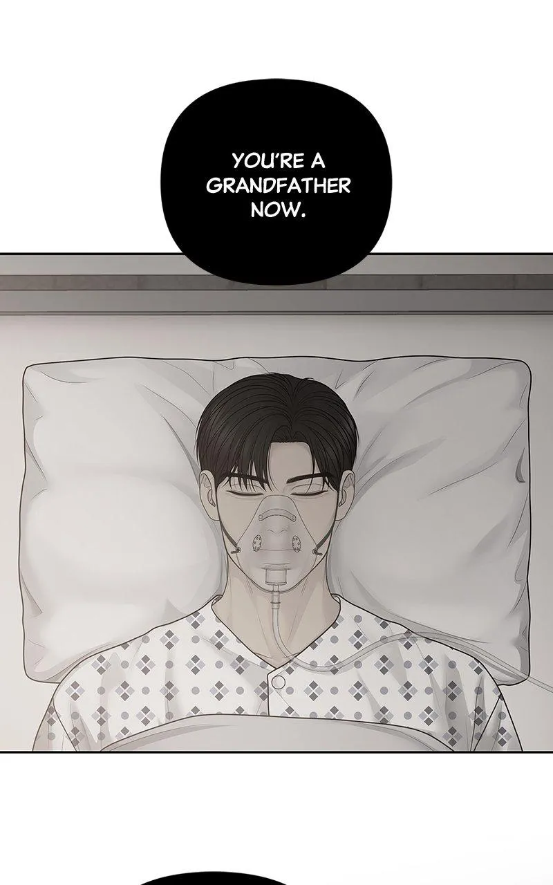 Read Only Hope Manga Online