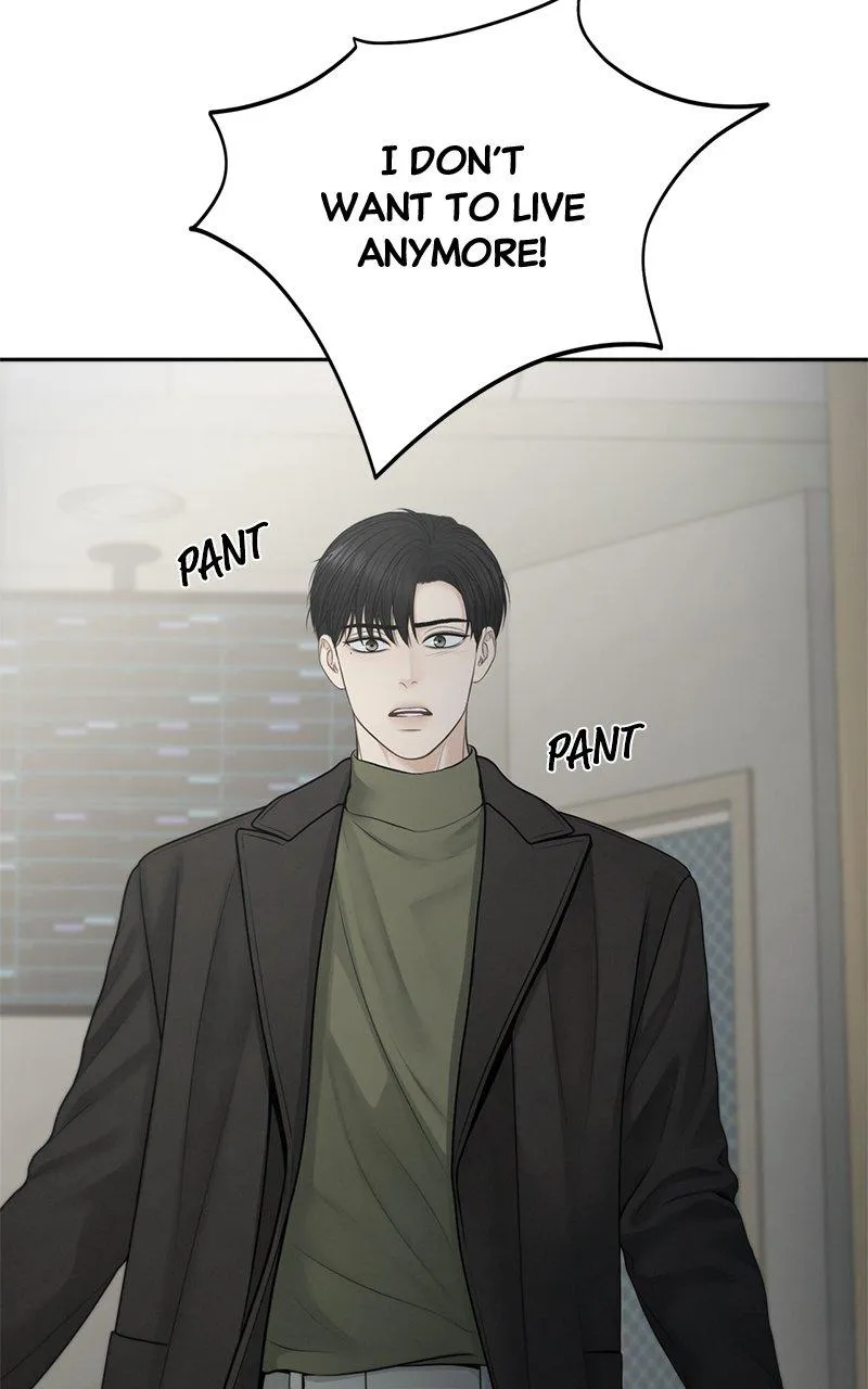 Read Only Hope Manga Online