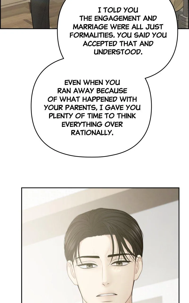 Read Only Hope Manga Online
