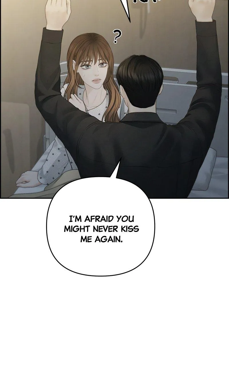 Read Only Hope Manga Online