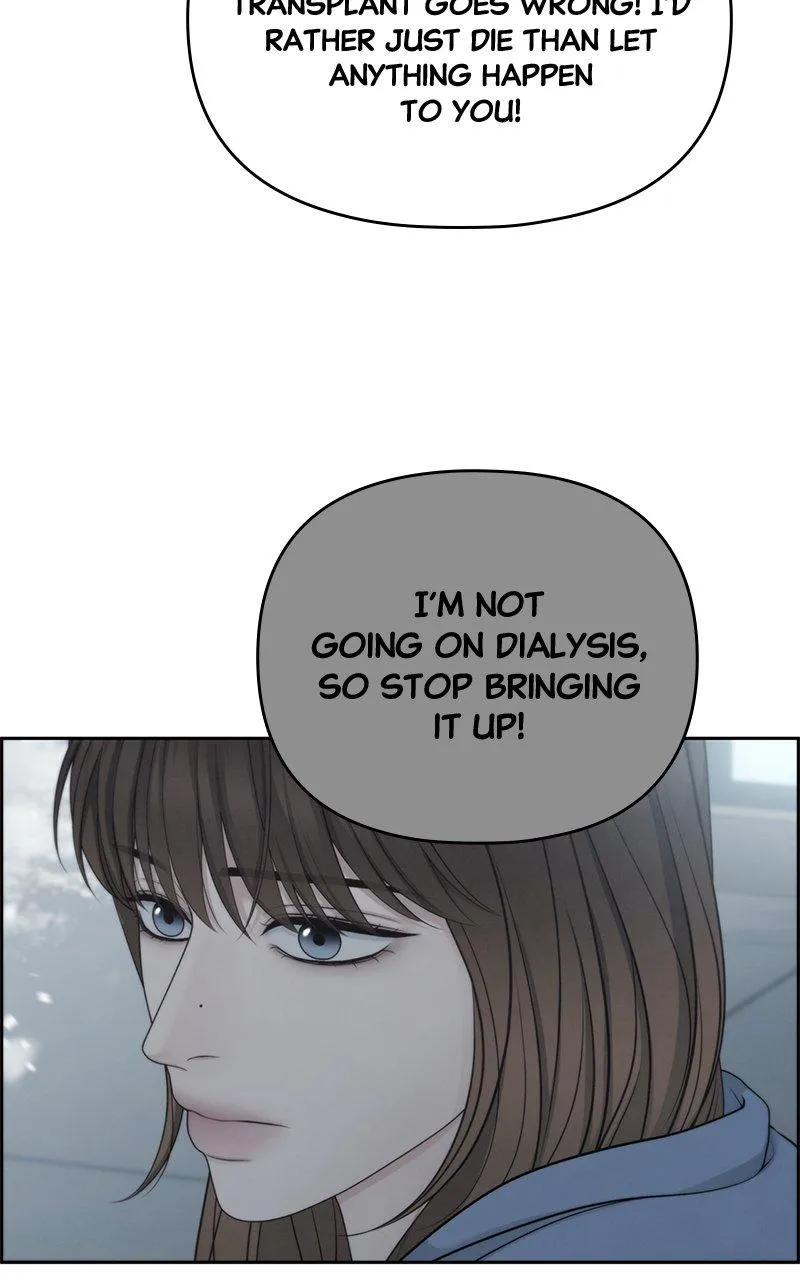 Read Only Hope Manga Online