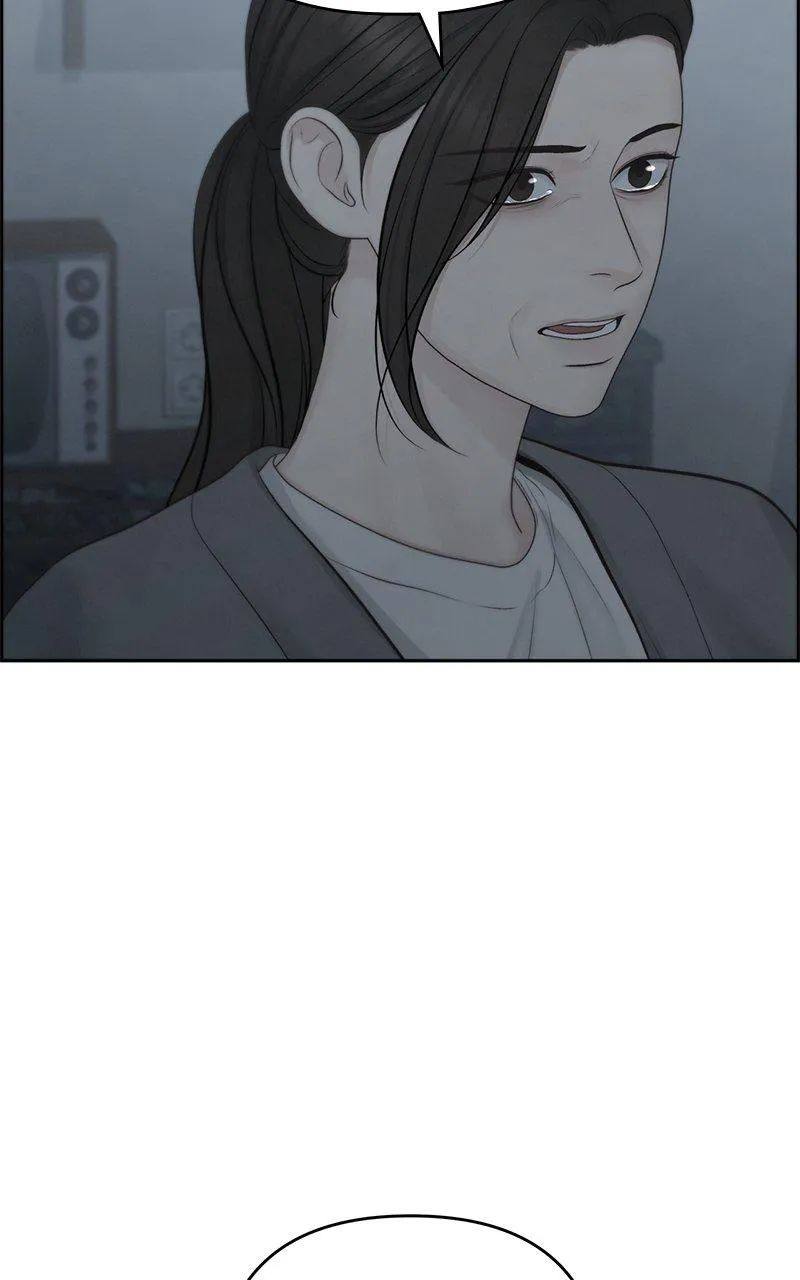 Read Only Hope Manga Online