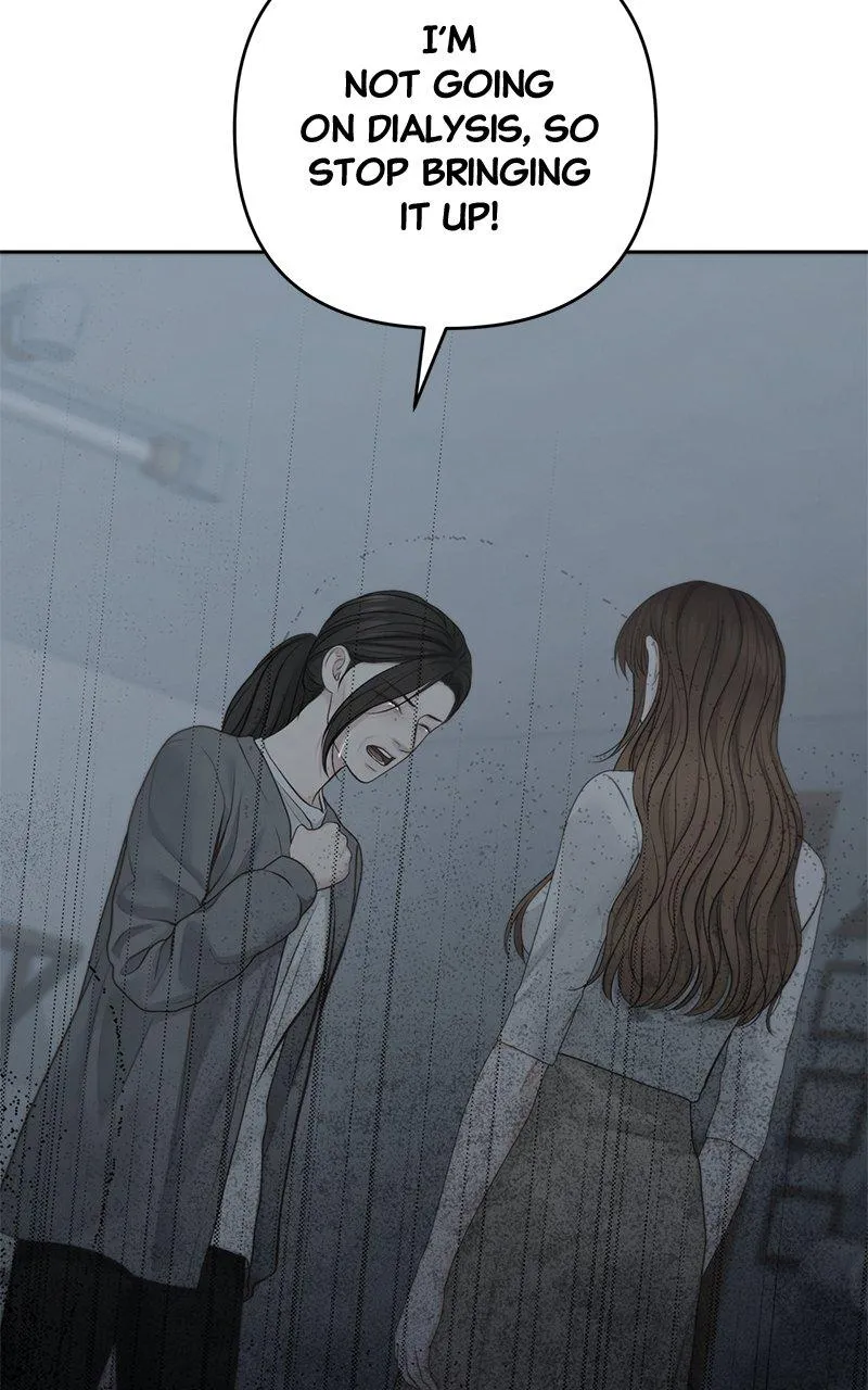 Read Only Hope Manga Online