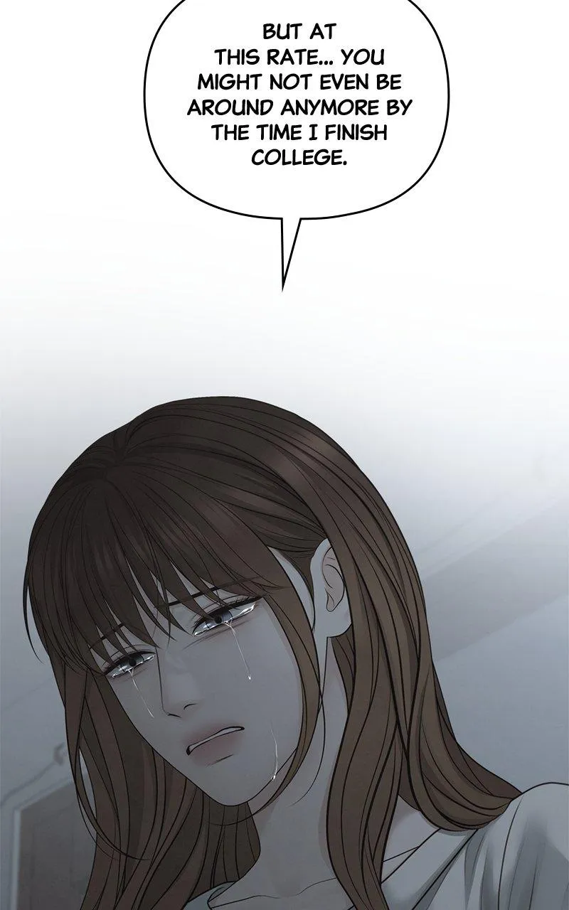 Read Only Hope Manga Online