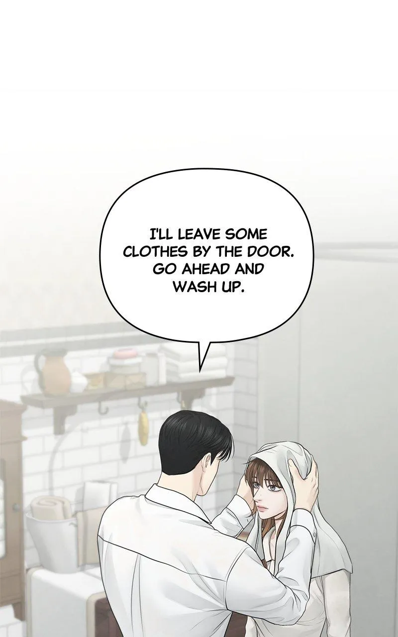 Read Only Hope Manga Online